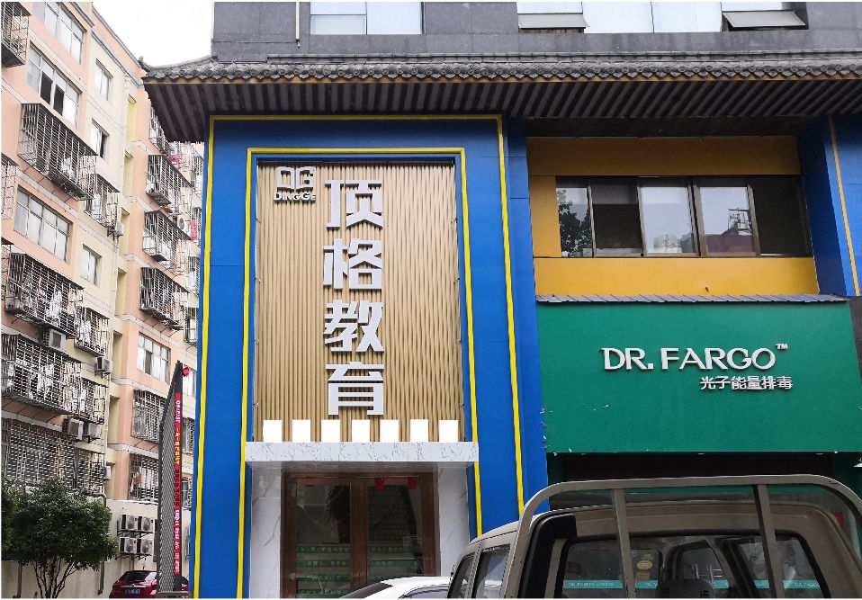 綦江区门头设计要符合门店特色。