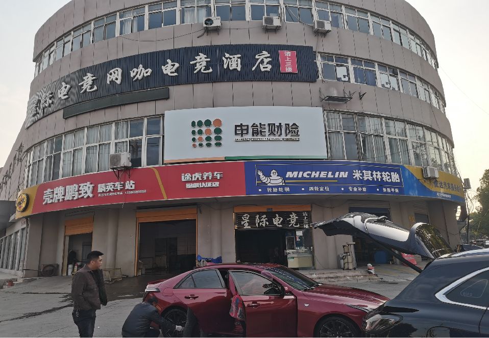 綦江区铝塑板门头