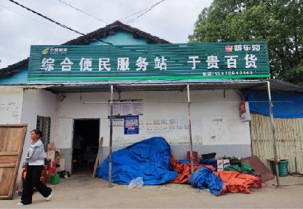 綦江区连锁店招牌制作的注意事项。