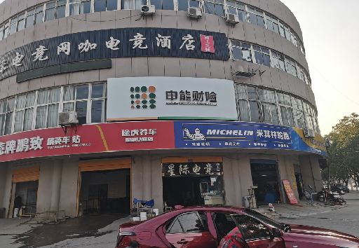 綦江区发光字招牌安装流程。