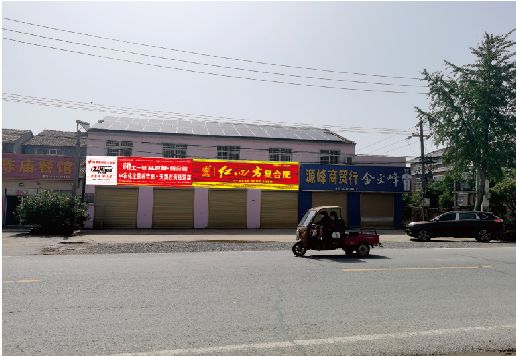 綦江区广告牌制作要注意什么才能避免被整改？