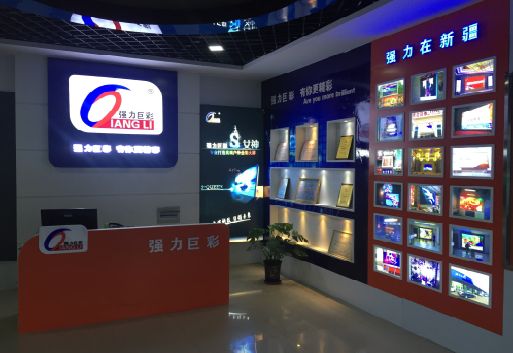 綦江区整体显示屏店招的作用。