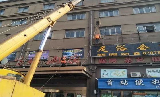 綦江区安装较高的门店招牌有什么好的方法？