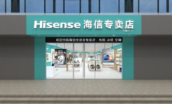 綦江区如何加强专卖店门头设计品质？