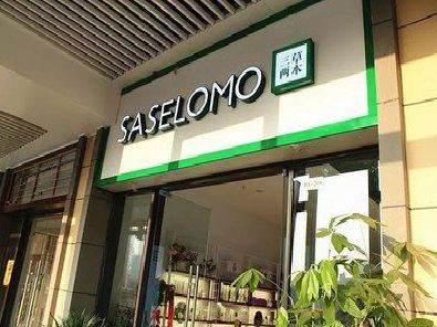 綦江区如何选择门店招牌的颜色？