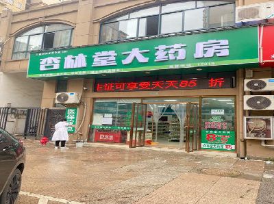 綦江区铝塑板门头招牌的特点。