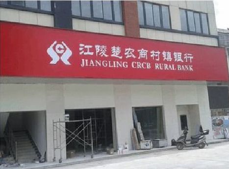 綦江区广告招牌制作的文化体系是什么？