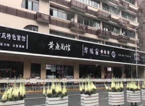 綦江区政府为什么要统一规划店铺招牌？