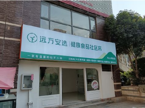 綦江区软膜灯箱的价格设定与哪些因素有关？