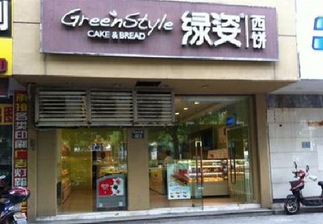 綦江区门头招牌设计小技巧。