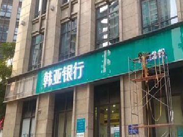 綦江区广告招牌制作工艺有多少？